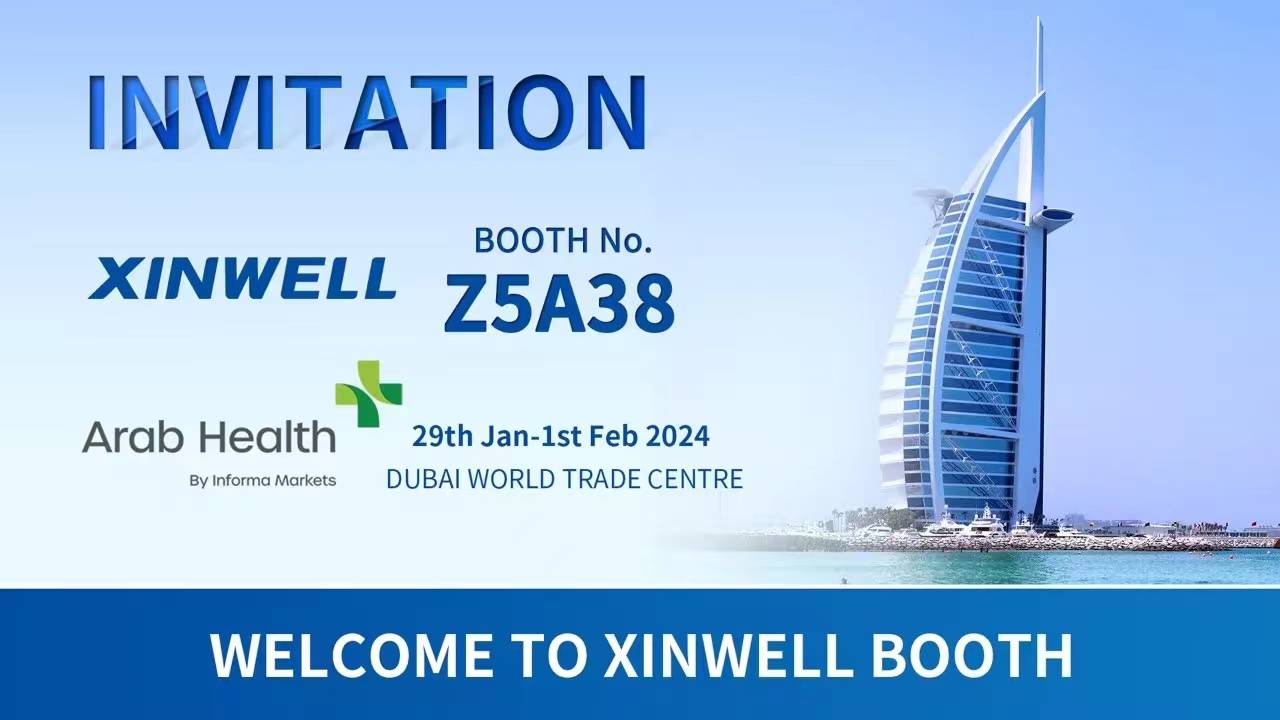 Медичний стенд XinWell в ДУБАЇ